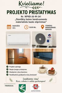 plakatas