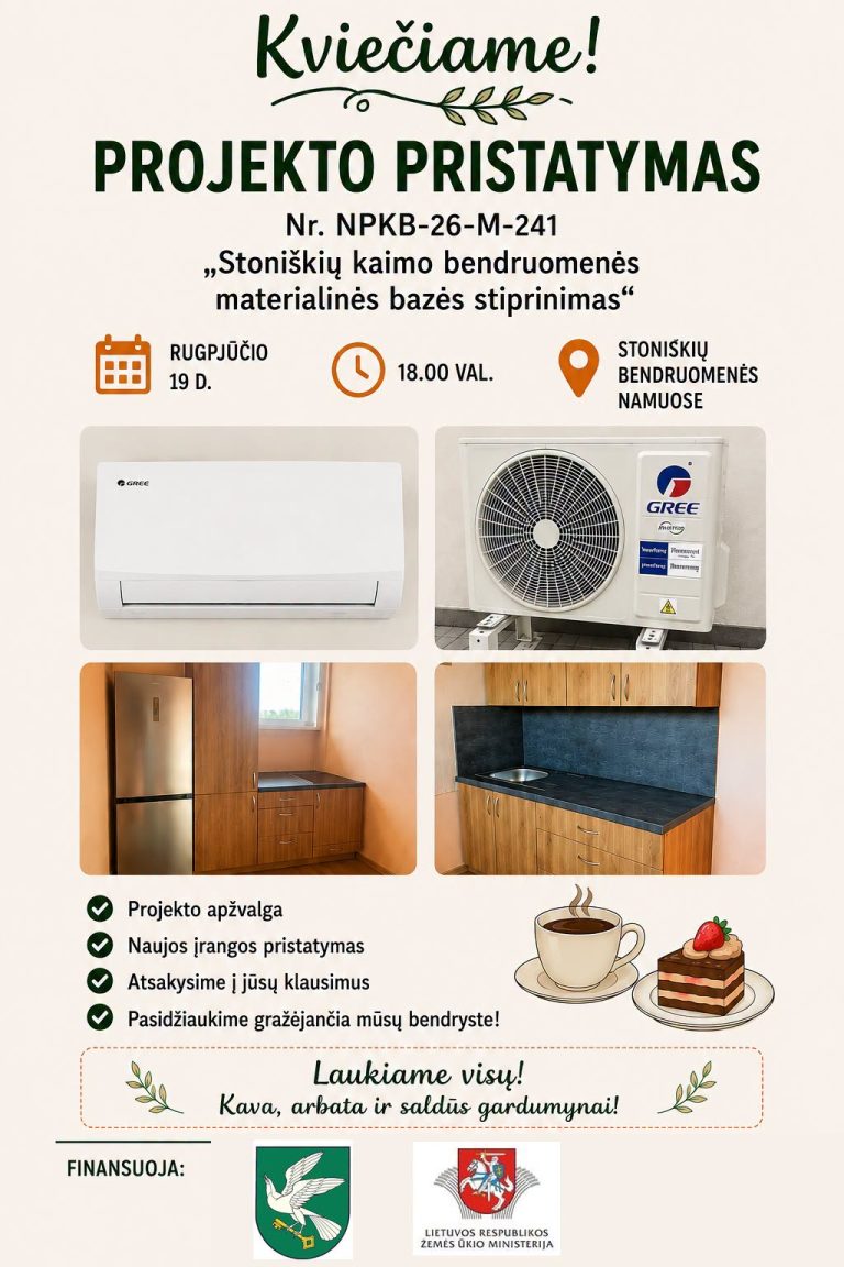 plakatas