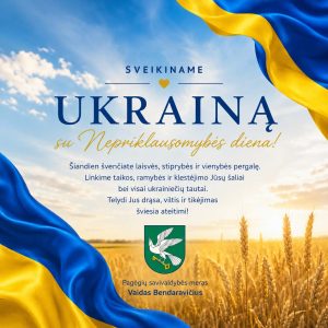 Ukrainai