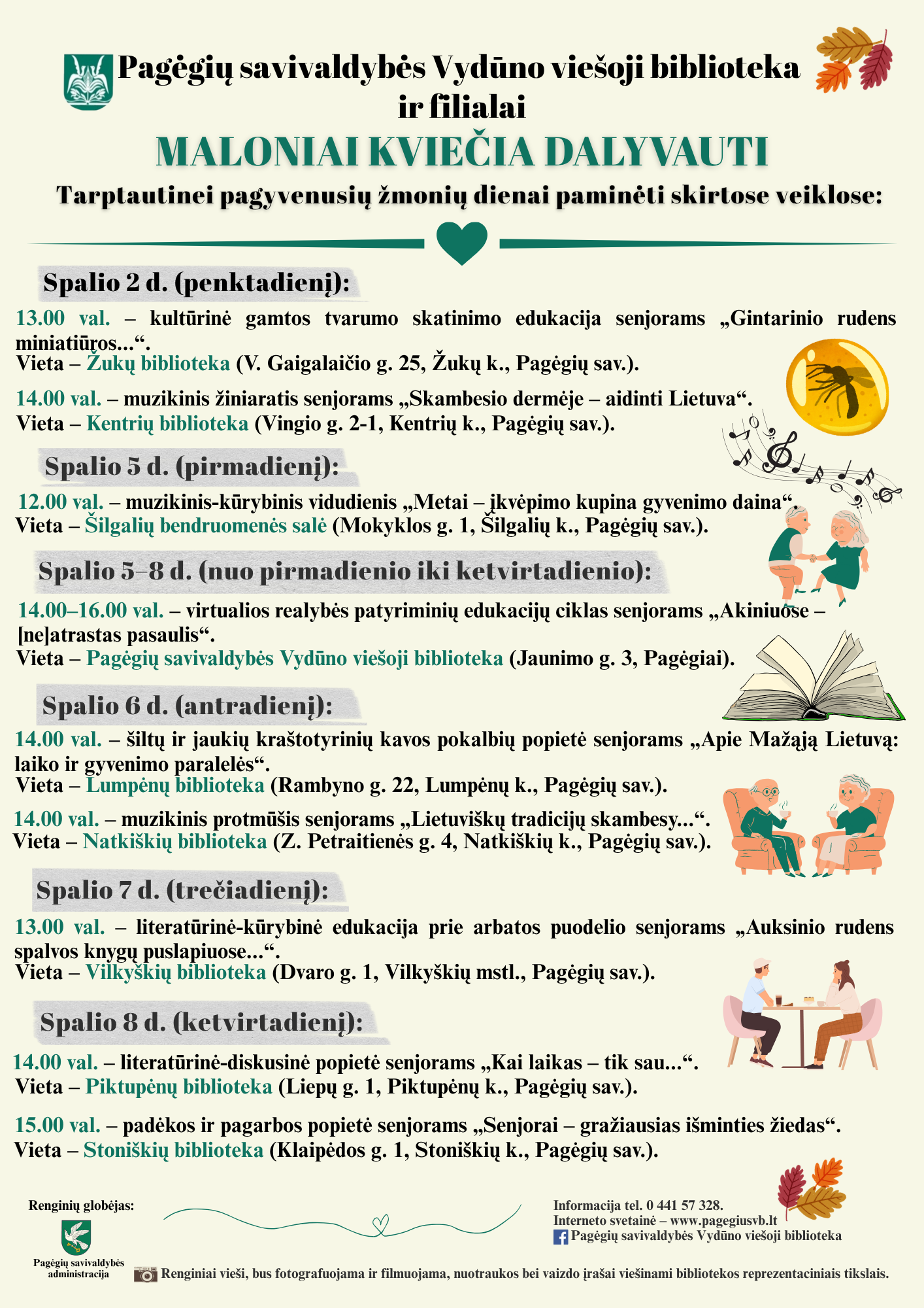 senjorams