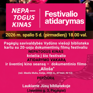 rožinis