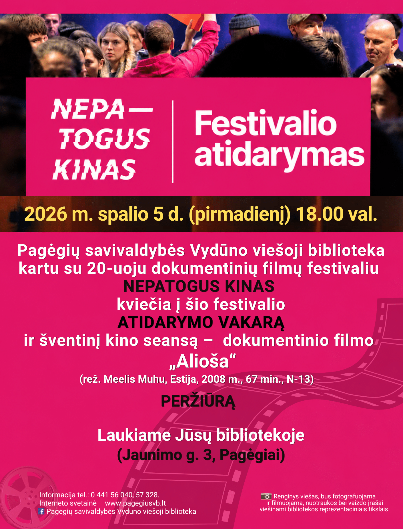 rožinis
